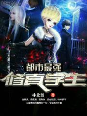 宇宙第一蛙