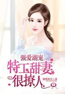 我俩的爱