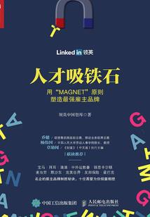 创泽大陆