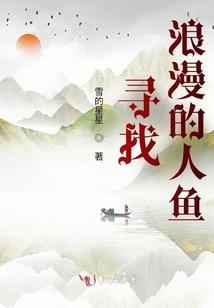 都重生了谁不想潇洒啊