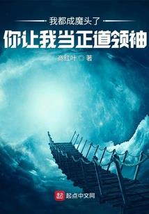 星空中不灭的星辰