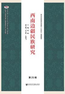 姐弟游戏之恋人金字塔
