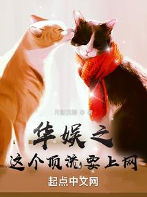 寒情沫沫