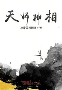 紫阳的世界