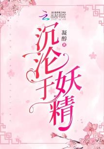 仙武空间