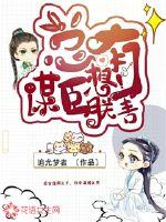 无望之夜色微凉