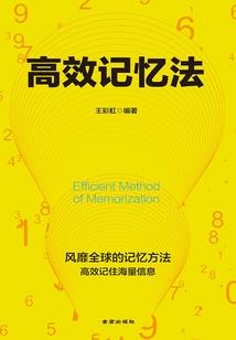 浮云梦