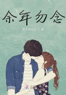人吓鬼之整鬼专家