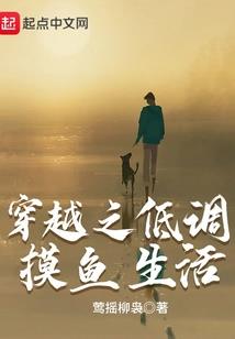 TF星空之下的时光
