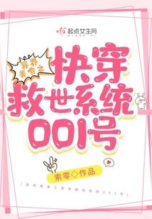 云冲天