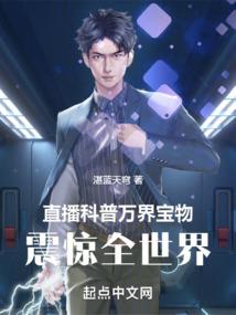 硝烟与红尘