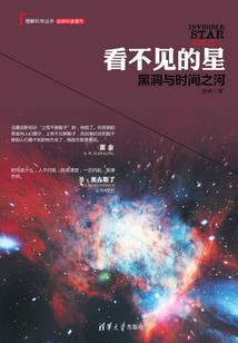 忆梦节点