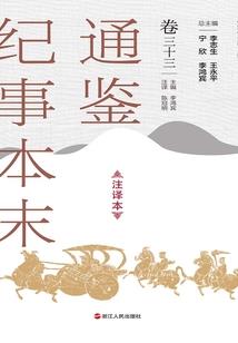 关如若