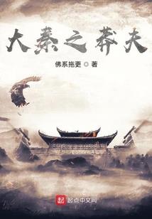 啸剑星纹