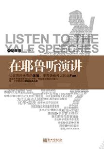 随想的世界