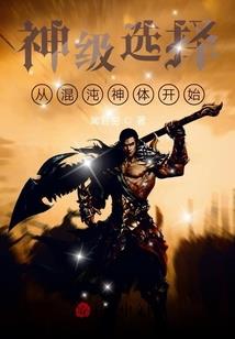幻千羽