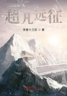 重生之小洛