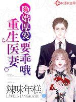 重生之倾世皇妃
