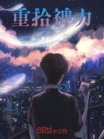 谢谢你给我爱你的机会