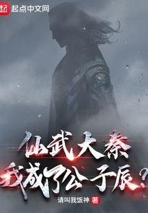 情深源浅