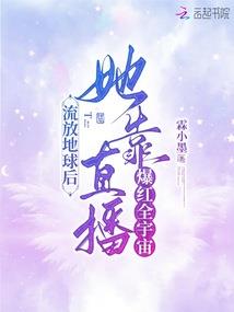 少年阴阳判