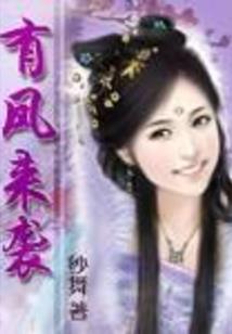 觅溪