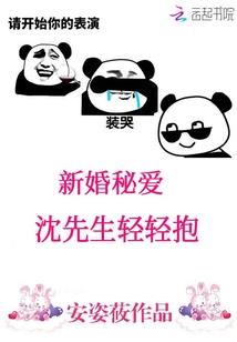 暴风法爷