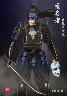 三年盛夏三人行