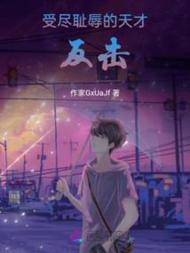 许你半世倾狂