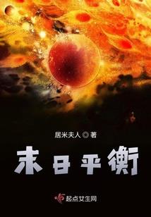 抱抱朕的小少主