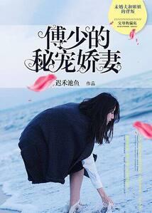 大女孩