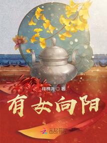 源神新世