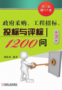亿万老婆买一送一 第六册
