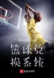法则继承游戏