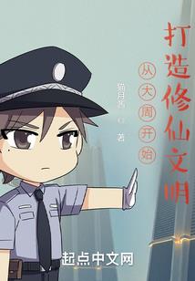 纪念过去