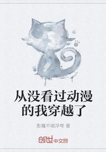 见议