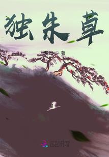 幕知晓