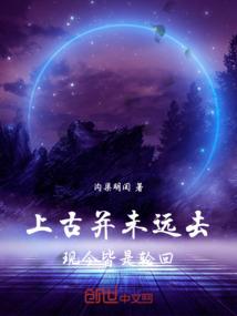 又见时光
