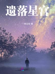 变量直播