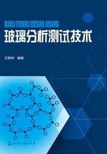 苍穹三界