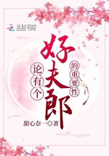 魂世灭仙