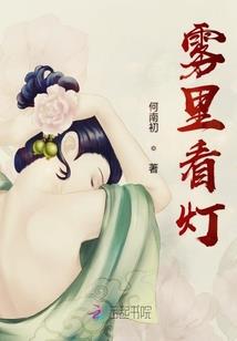 神话无极