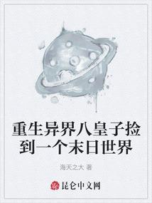 武坛巅峰