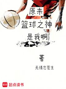 余之夏生