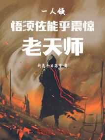 后来谁温暖了你