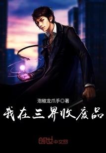 末路之逝