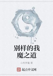 千户待嫁