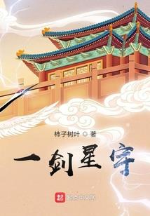 沉睡万年的我加入聊天群
