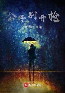 最强的成长