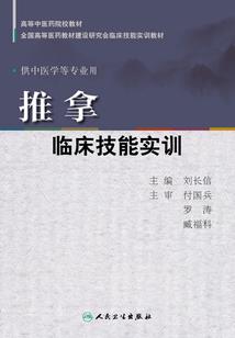 我家的灵异